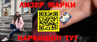 соль курить ск Кимры
