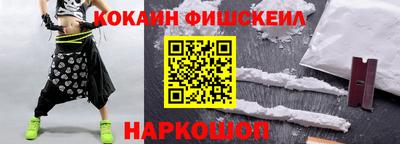 соль курить ск Кимры