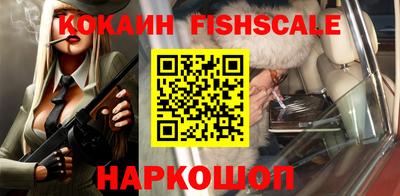 прущий лед Кинель