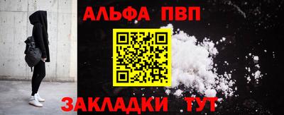 соль курить ск Кимры