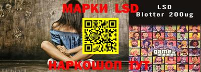 прущие крисы Кингисепп