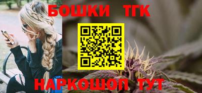 прущий лед Кинель