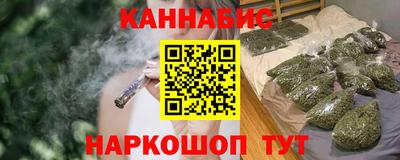прущие крисы Кингисепп