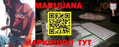 соль курить ск Кимры