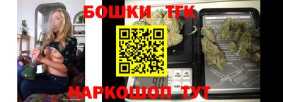 соль курить ск Кимры