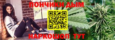 прущий лед Кинель