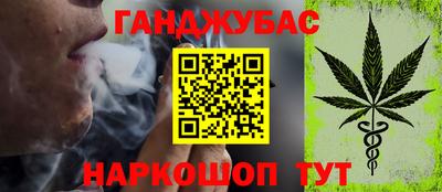 прущий лед Кинель