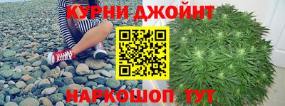 прущий лед Кинель