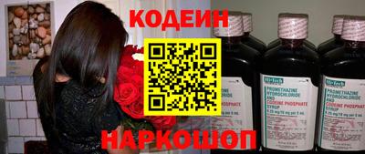 прущие крисы Кингисепп