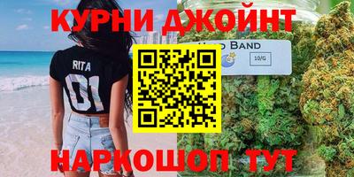 прущий лед Кинель