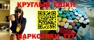 соль курить ск Кимры