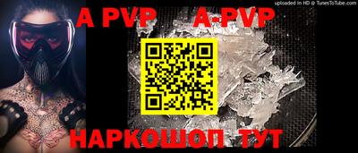 соль курить ск Кимры