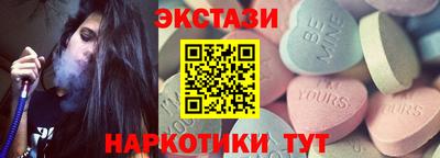 прущий лед Кинель