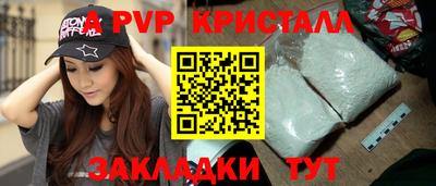 соль курить ск Кимры