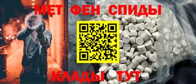 прущие крисы Кингисепп