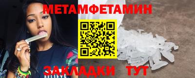 прущие крисы Кингисепп