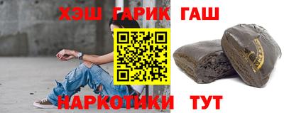 прущие крисы Кингисепп