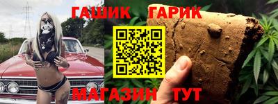 прущий лед Кинель
