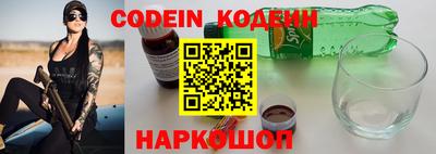 прущие крисы Кингисепп