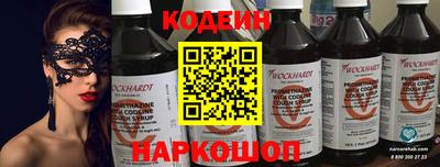 соль курить ск Кимры