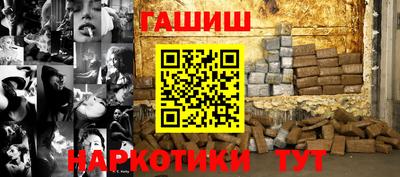 прущий лед Кинель