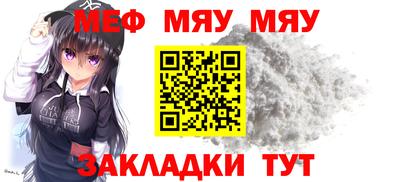 соль курить ск Кимры