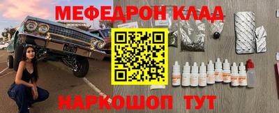 прущие крисы Кингисепп