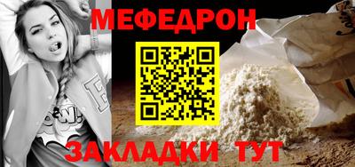 соль курить ск Кимры